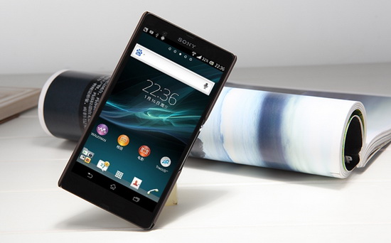 เคสมือถือ-Sony-XPERIA_Z-Gadget-friends